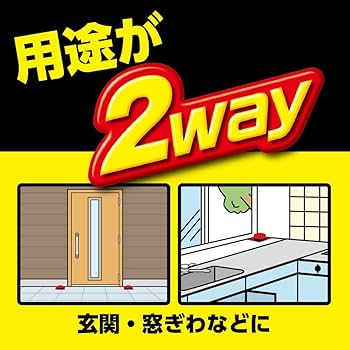Amazon.co.jp: KINCHO コンバット 蟻用 2way 駆除剤 4個入 アリ